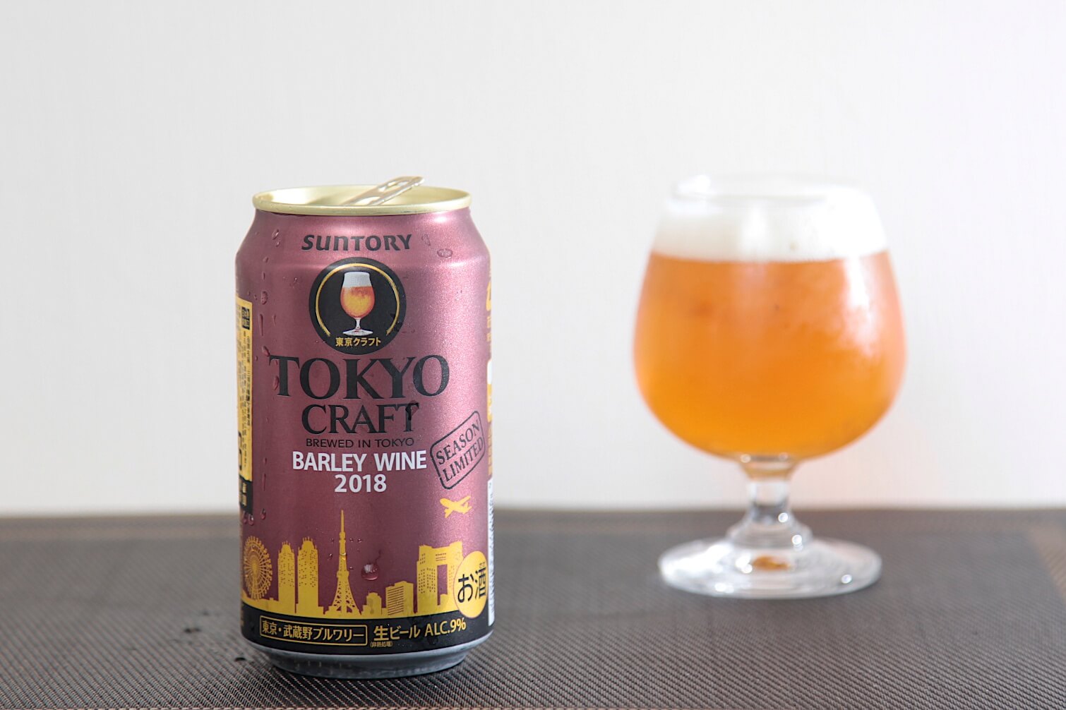 日本 三得利 SUNTORY｜ 東京精釀大麥酒 TOKYO CRAFT BARLEY WINE