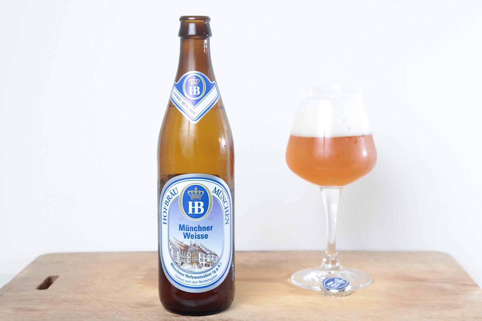 德國 Hofbräu HB | 慕尼黑小麥白啤酒 Münchner Weisse