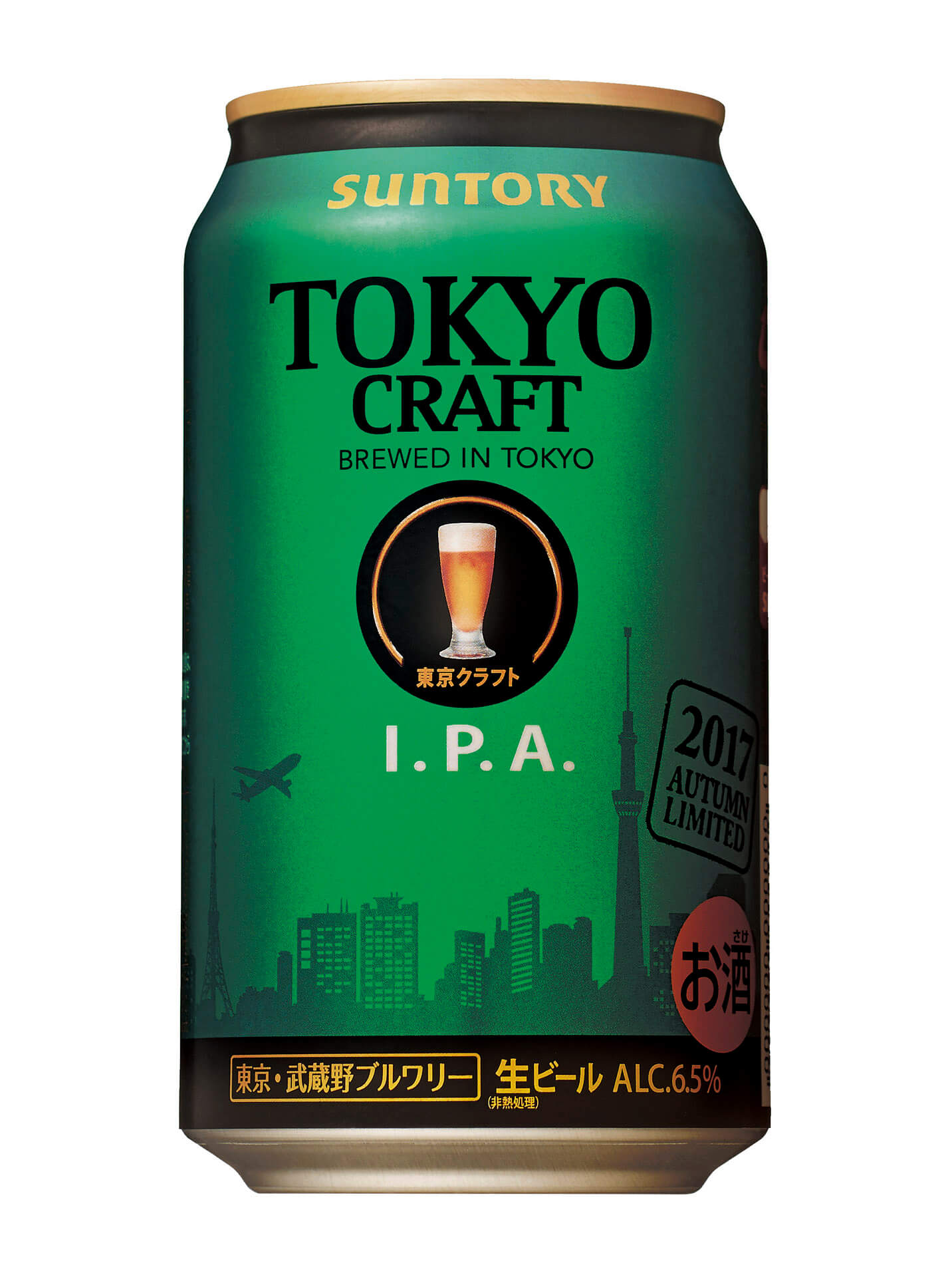 日本 三得利 東京精釀 SUNTORY TOKYO CRAFT｜印度淡色艾爾啤酒 IPA